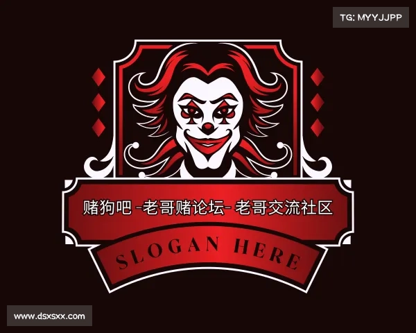 最新赌狗吧 -老哥赌论坛- 老哥交流社区